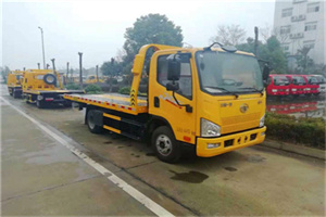 涉县附近24小时救援车电话