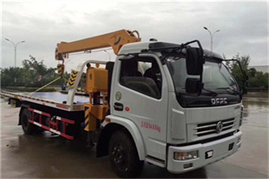 涉县24小时道路救援服务