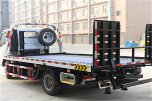 涉县24小时道路救援电话