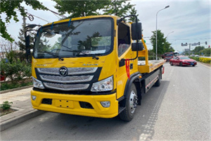 涉县汽车救援头像