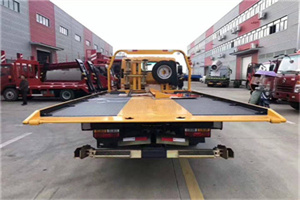 涉县附近汽车救援服务