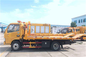 涉县送油救援服务