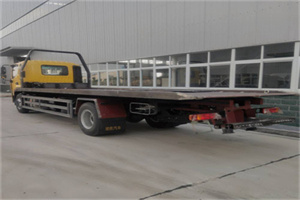 涉县24小时公路救援电话