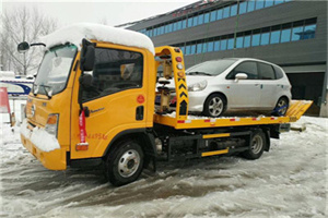 涉县附近道路救援服务