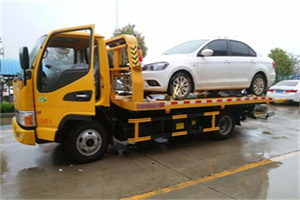 涉县附近拖车救援24小时服务热线